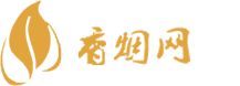 长沙哪里有进口香烟批发
